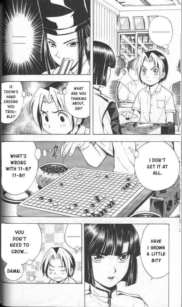 Hikaru No Go Chapter 27 page 12