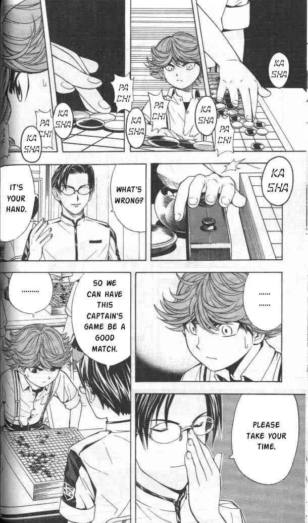 Hikaru No Go Chapter 27 page 18