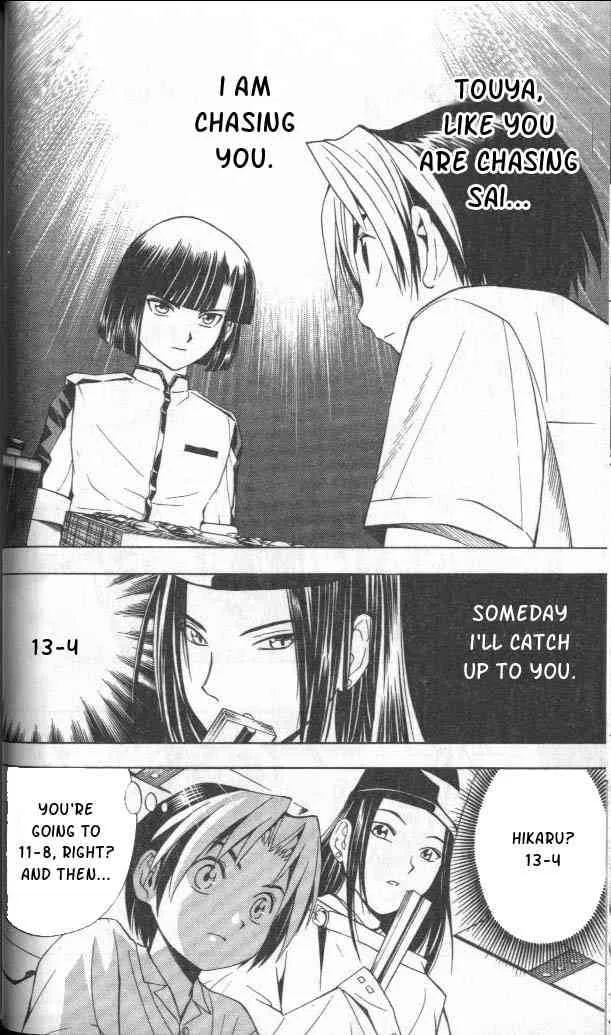 Hikaru No Go Chapter 27 page 20
