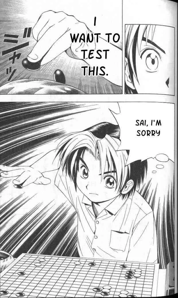 Hikaru No Go Chapter 27 page 21