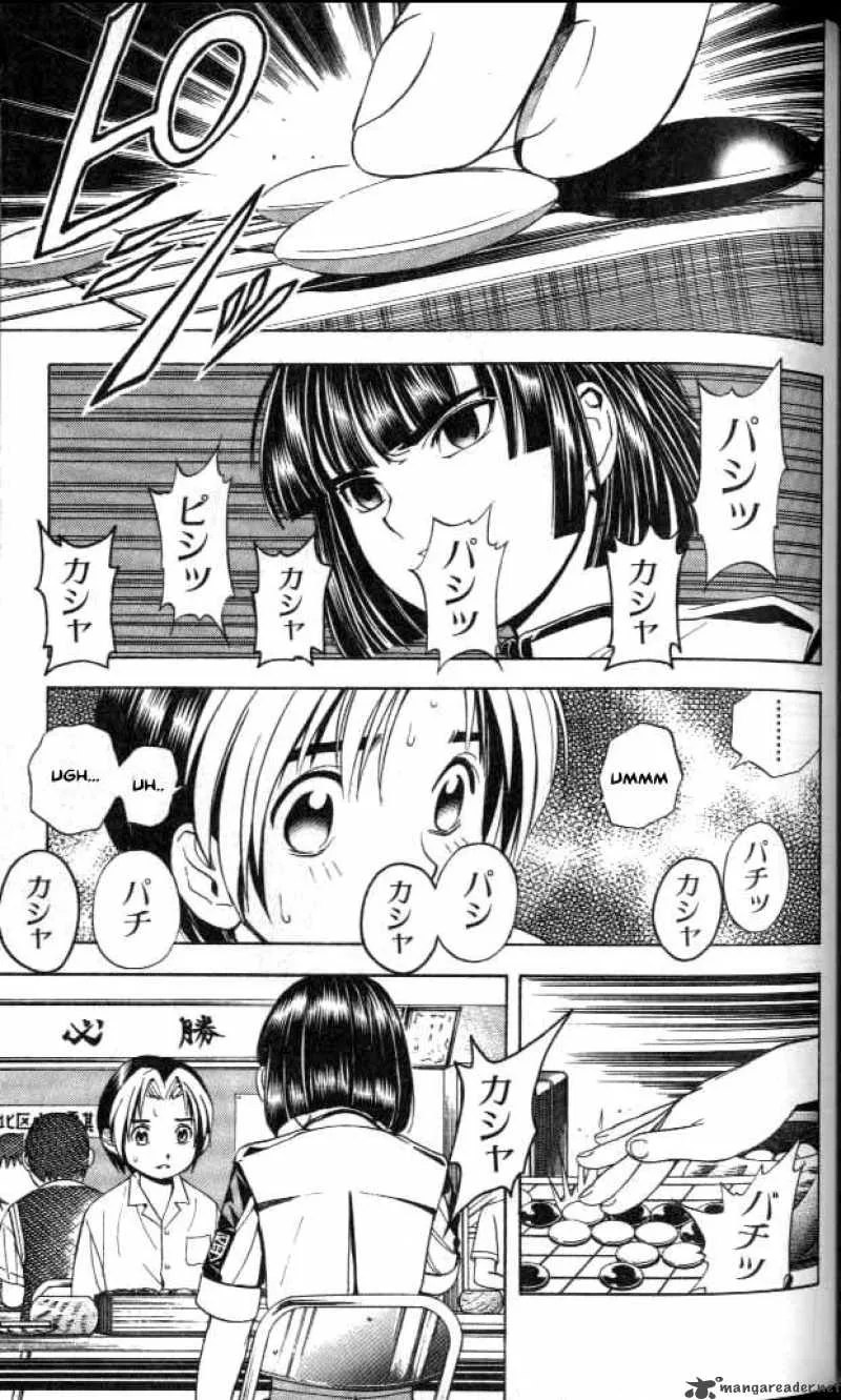 Hikaru No Go Chapter 28 page 15