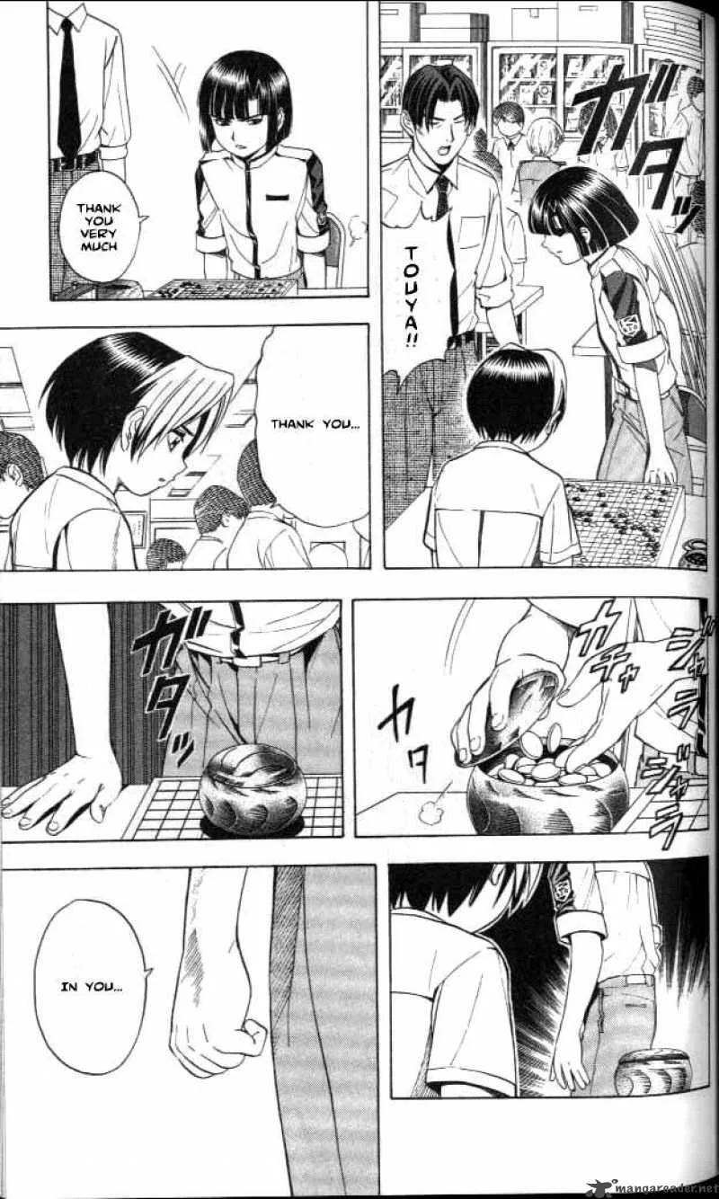 Hikaru No Go Chapter 28 page 17
