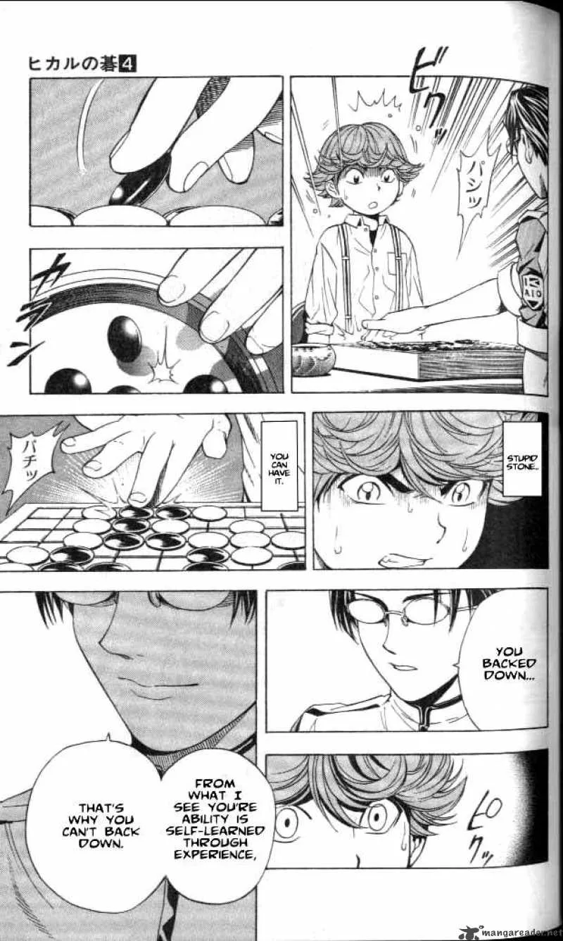 Hikaru No Go Chapter 28 page 13