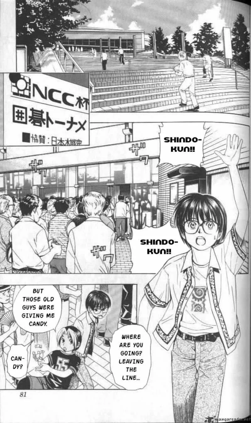 Hikaru No Go Chapter 29 page 7