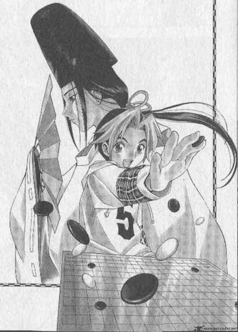 Hikaru No Go Chapter 3 page 1