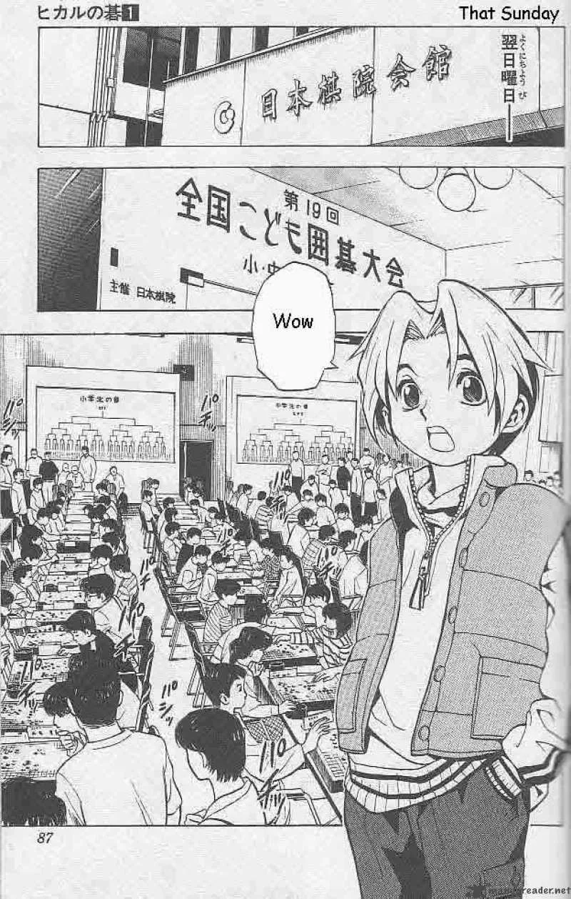 Hikaru No Go Chapter 3 page 10