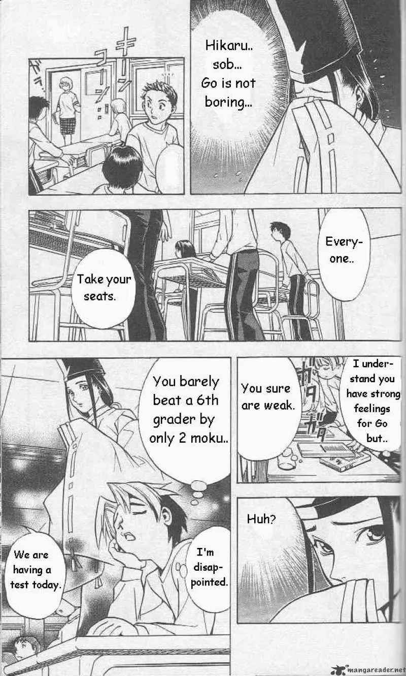 Hikaru No Go Chapter 3 page 6