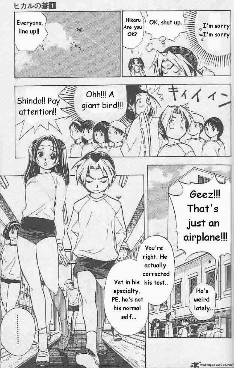 Hikaru No Go Chapter 3 page 4