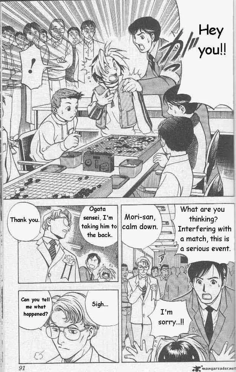 Hikaru No Go Chapter 3 page 14