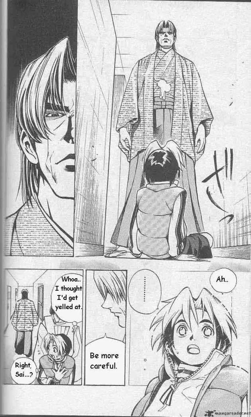 Hikaru No Go Chapter 3 page 21