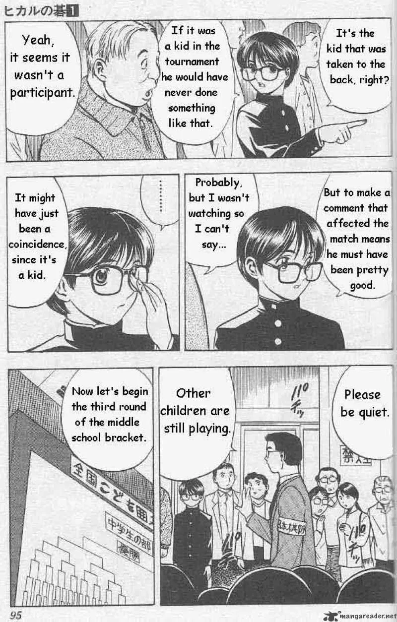 Hikaru No Go Chapter 3 page 18