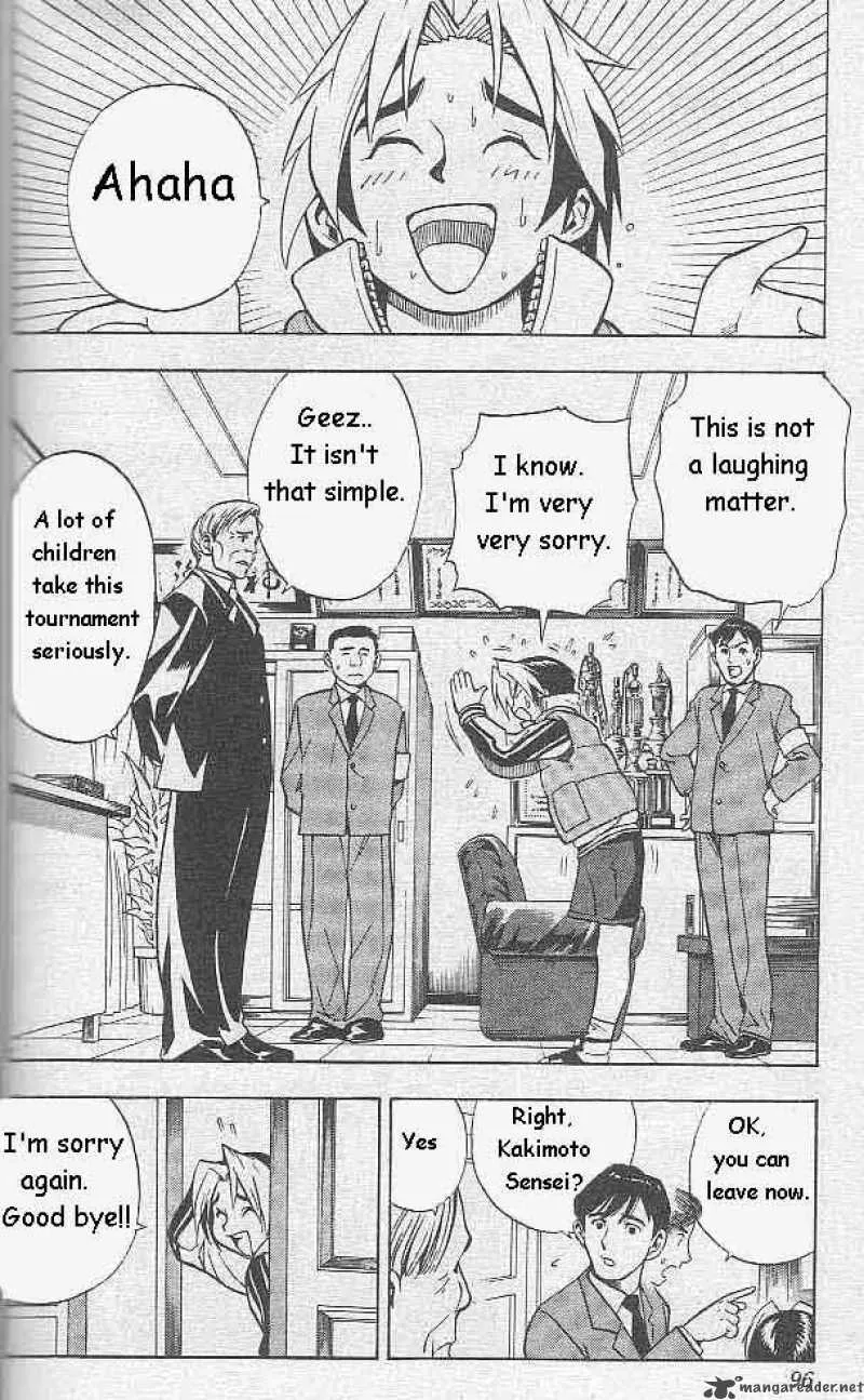Hikaru No Go Chapter 3 page 19