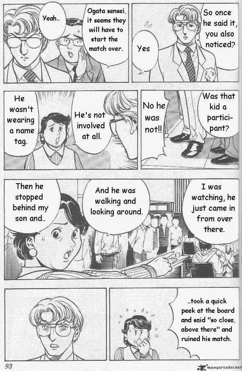 Hikaru No Go Chapter 3 page 16