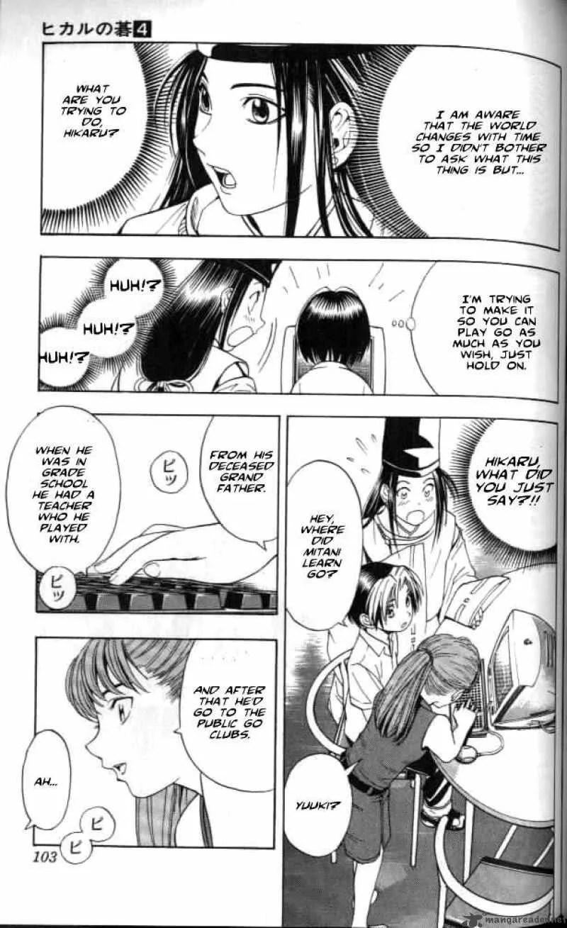 Hikaru No Go Chapter 30 page 9