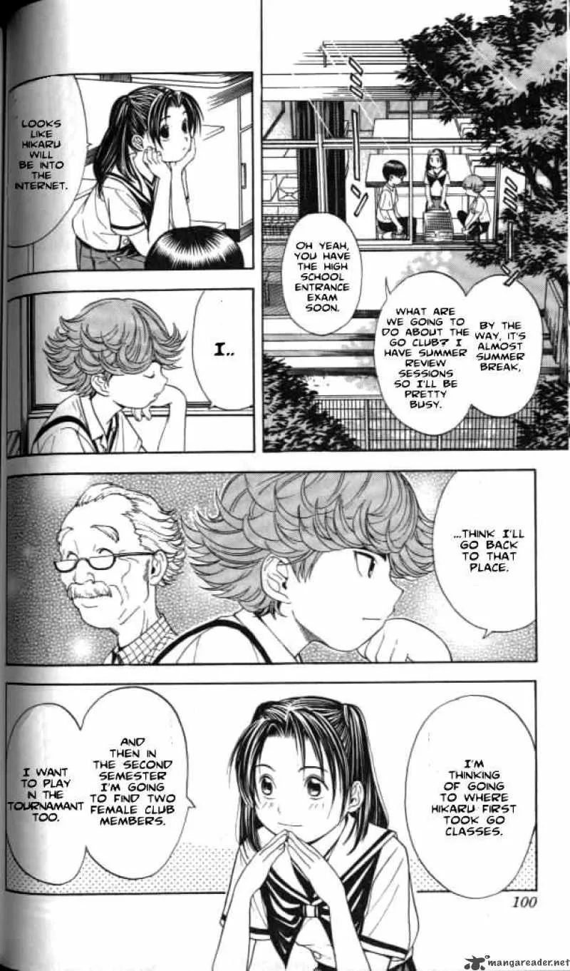 Hikaru No Go Chapter 30 page 6