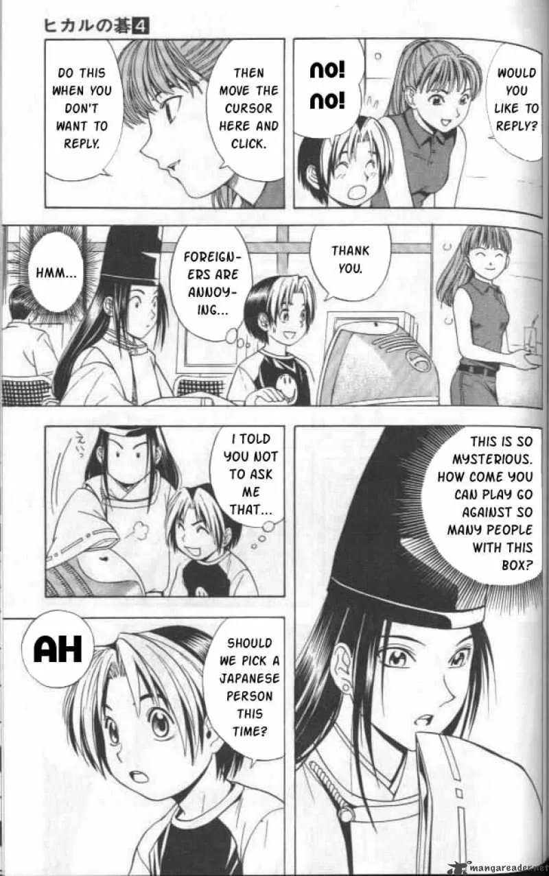 Hikaru No Go Chapter 31 page 3
