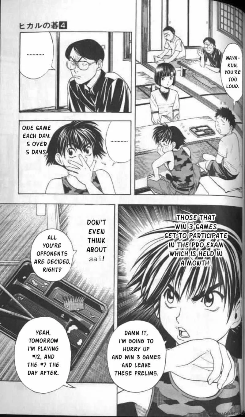 Hikaru No Go Chapter 31 page 15