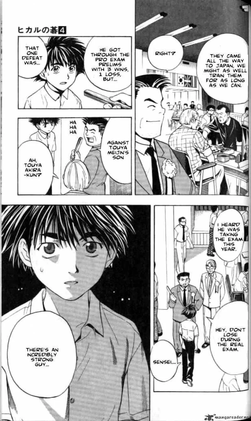 Hikaru No Go Chapter 32 page 9