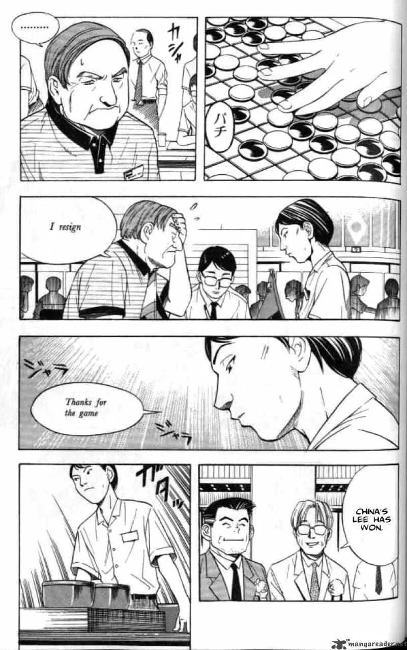Hikaru No Go Chapter 32 page 13