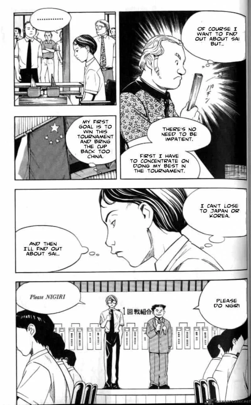 Hikaru No Go Chapter 32 page 5