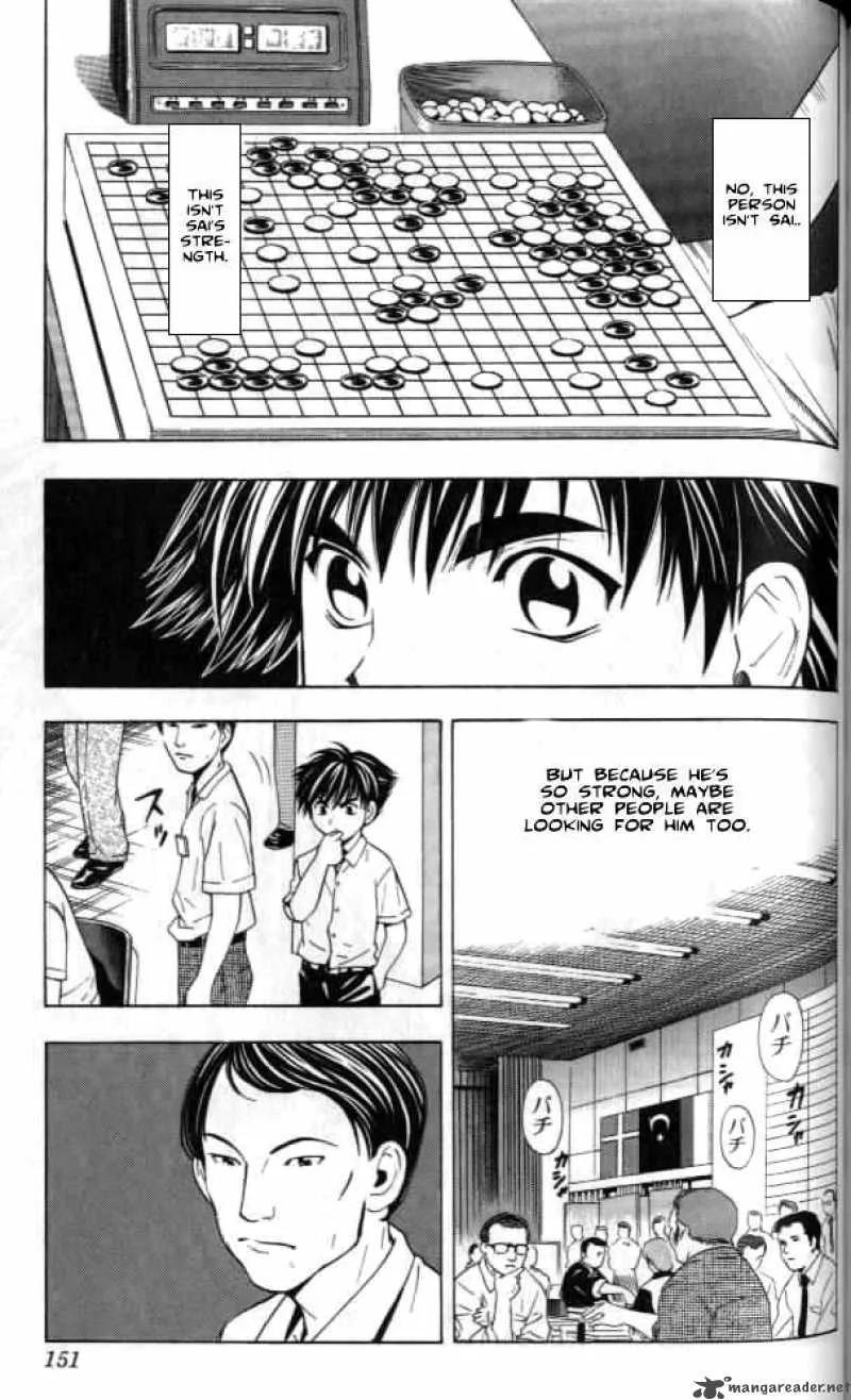 Hikaru No Go Chapter 32 page 15