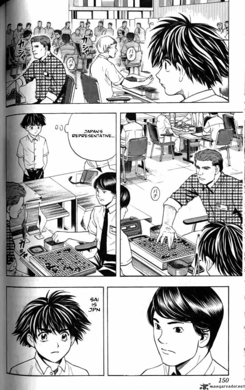 Hikaru No Go Chapter 32 page 14