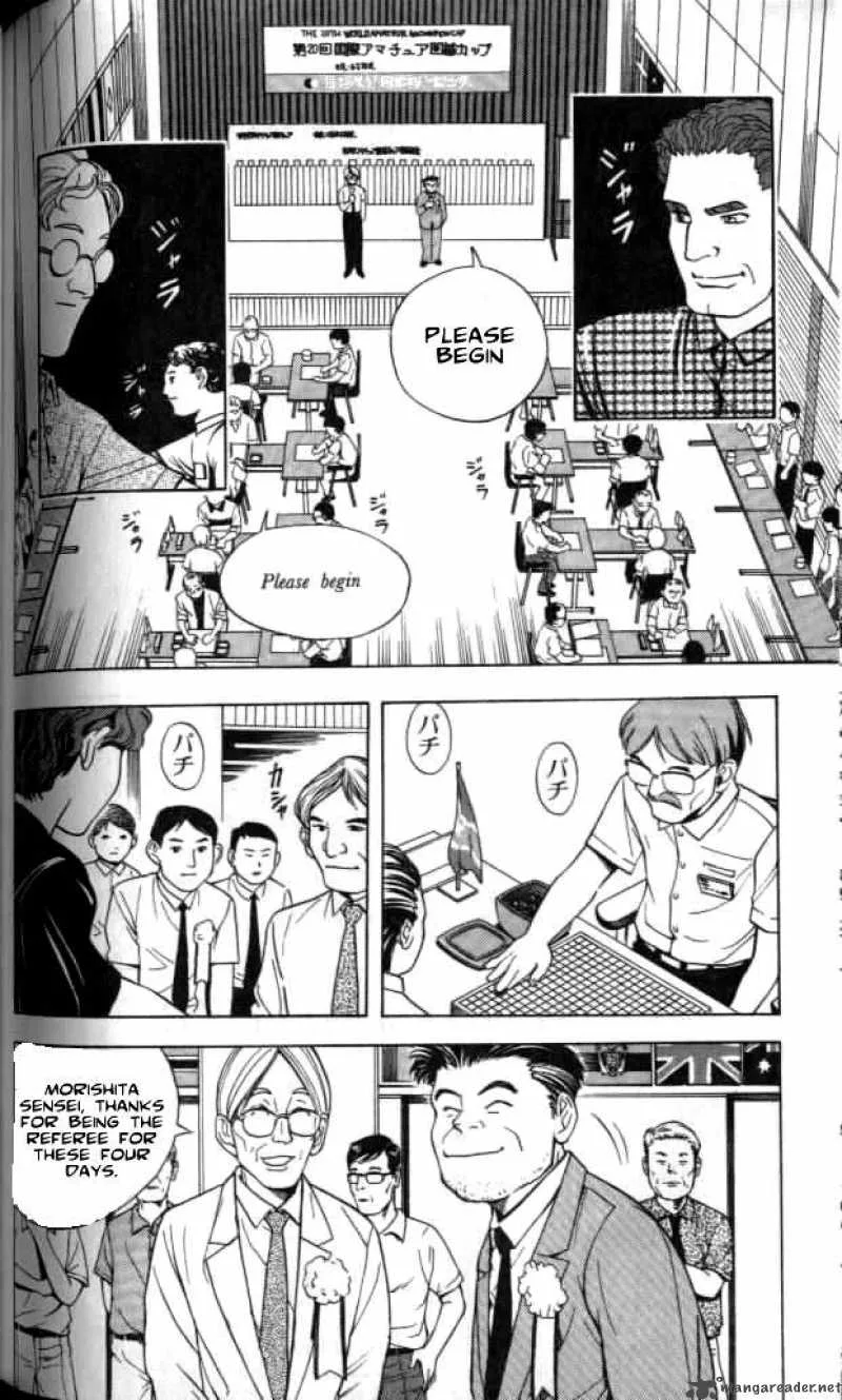 Hikaru No Go Chapter 32 page 6