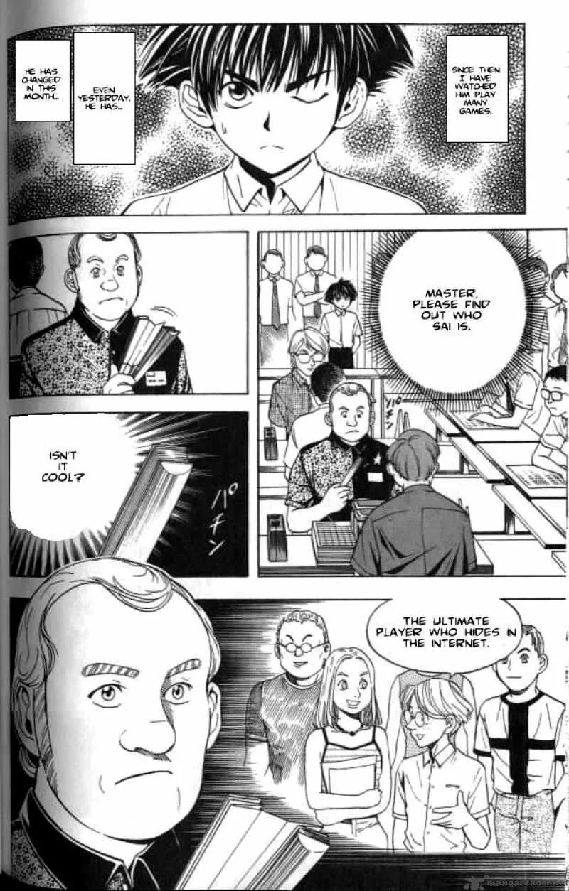 Hikaru No Go Chapter 32 page 4