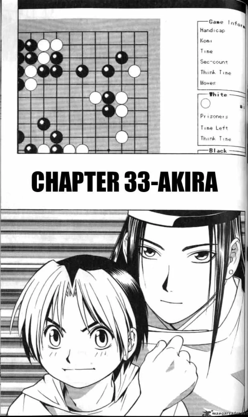 Hikaru No Go Chapter 33 page 1