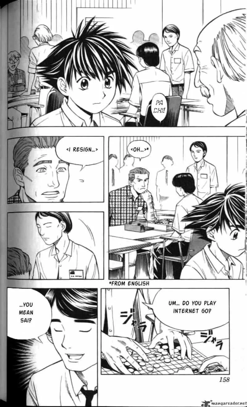 Hikaru No Go Chapter 33 page 2