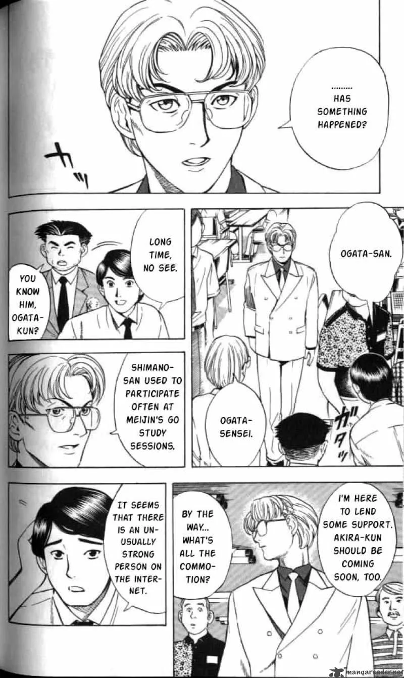 Hikaru No Go Chapter 33 page 6