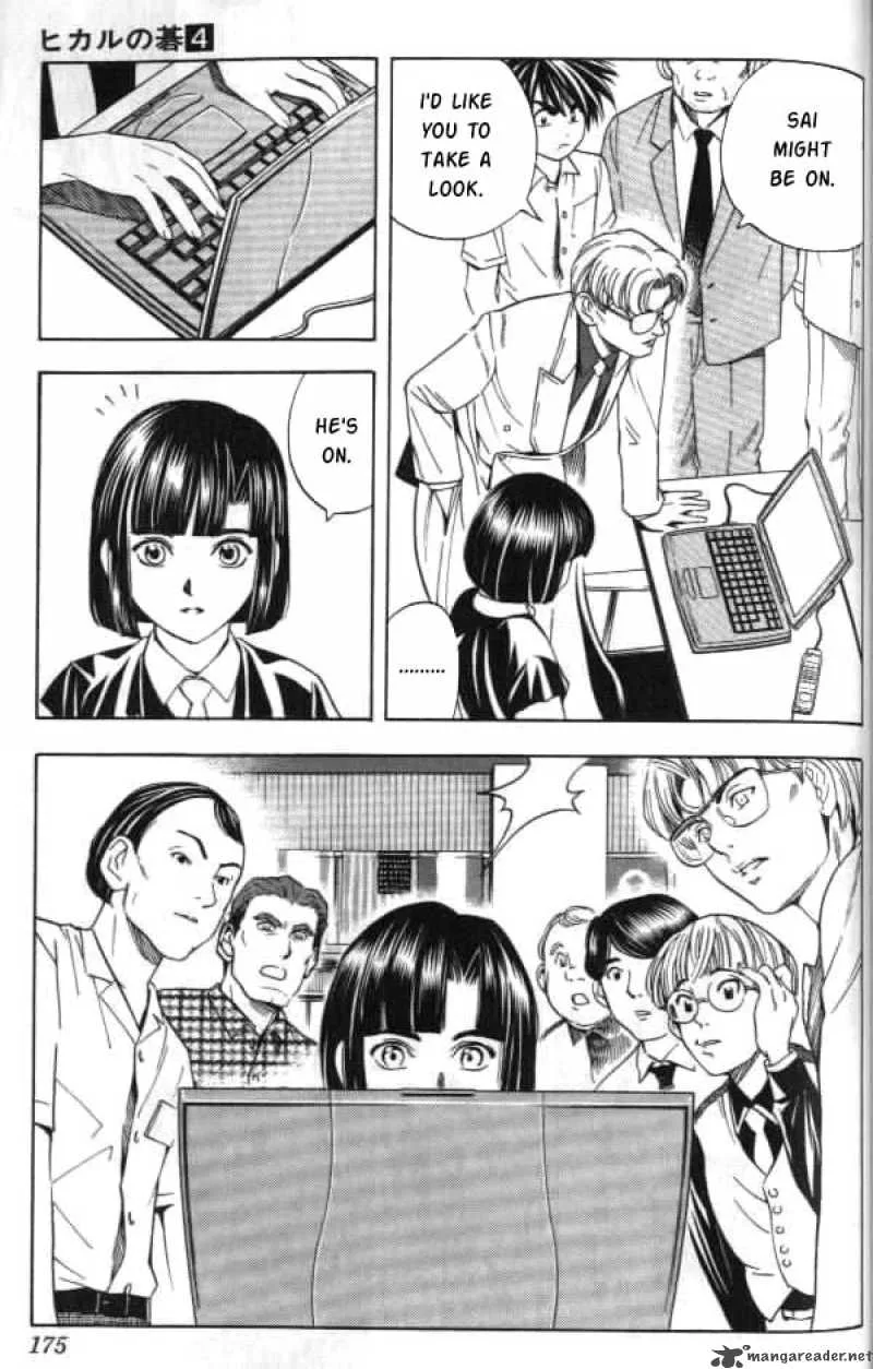 Hikaru No Go Chapter 33 page 19