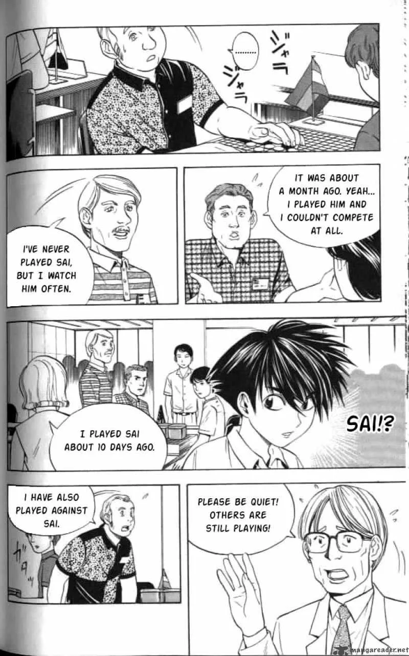 Hikaru No Go Chapter 33 page 4