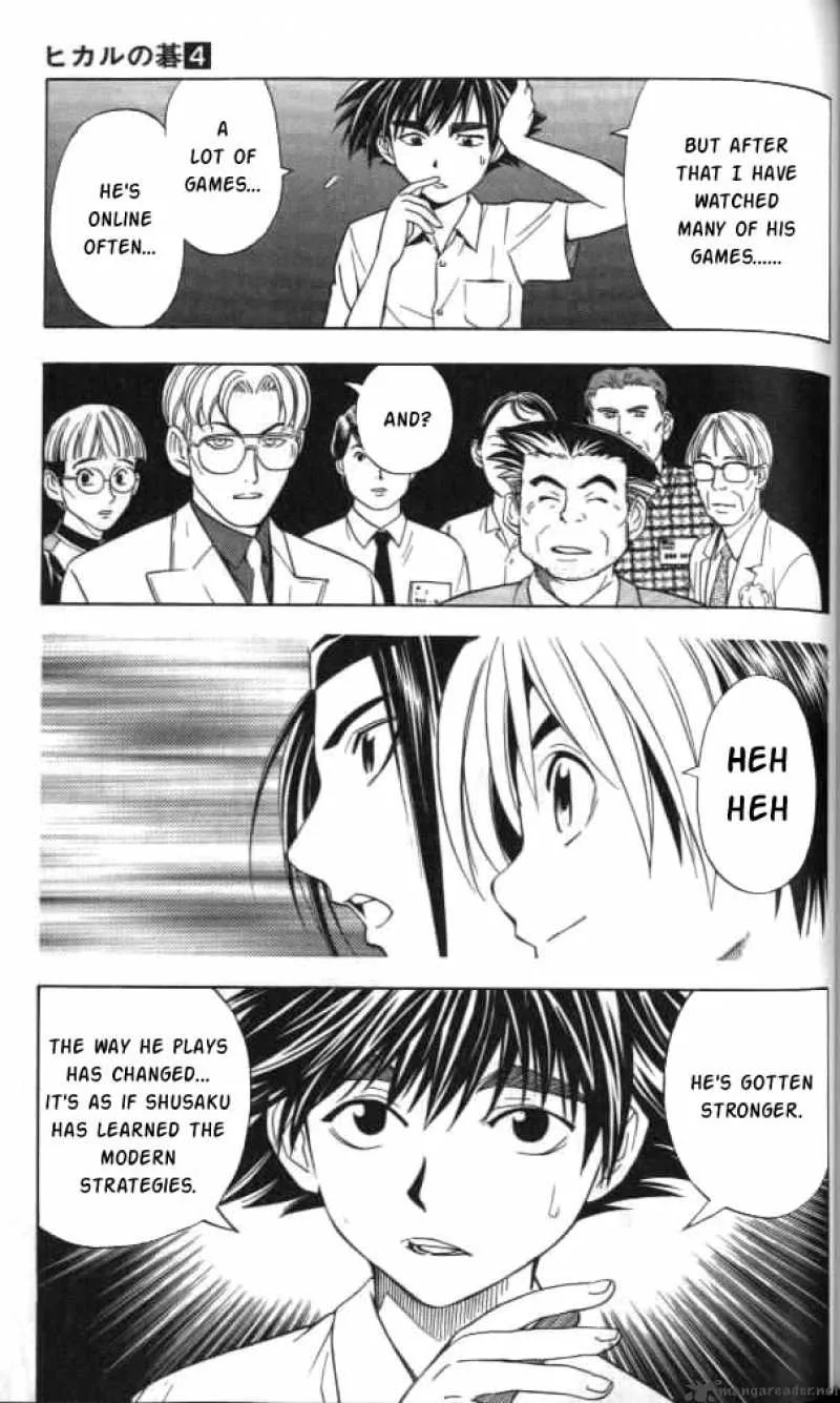 Hikaru No Go Chapter 33 page 11