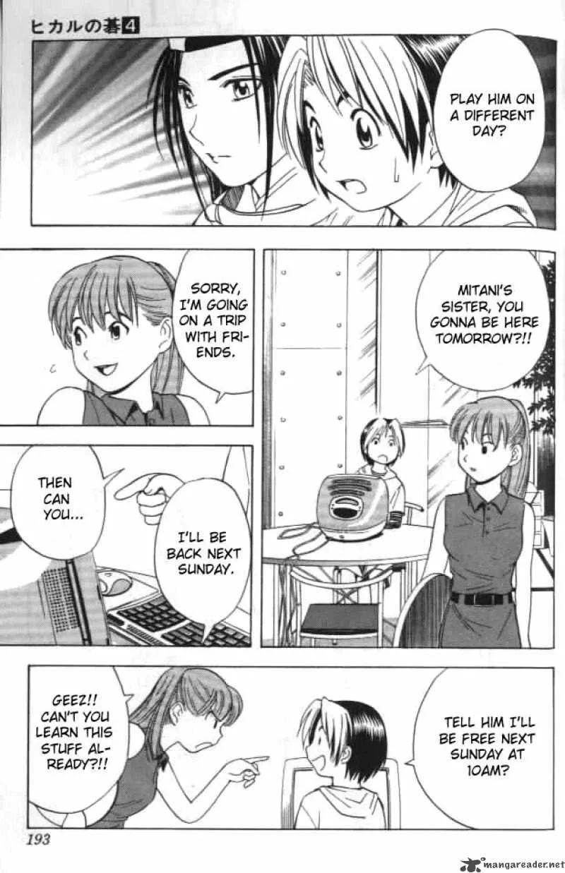 Hikaru No Go Chapter 34 page 13