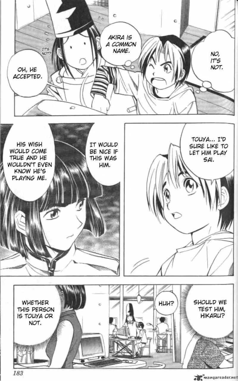 Hikaru No Go Chapter 34 page 3