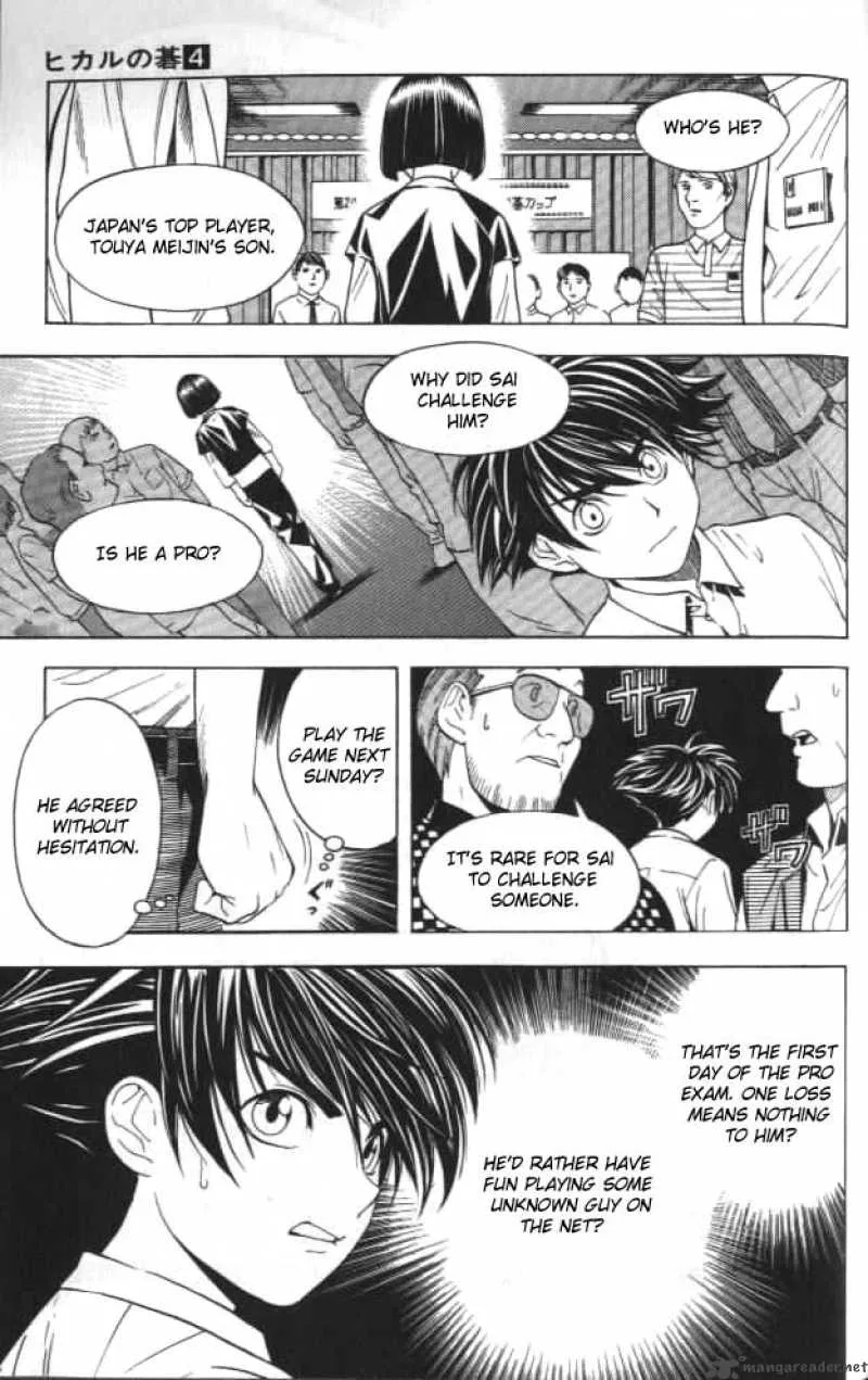 Hikaru No Go Chapter 34 page 15