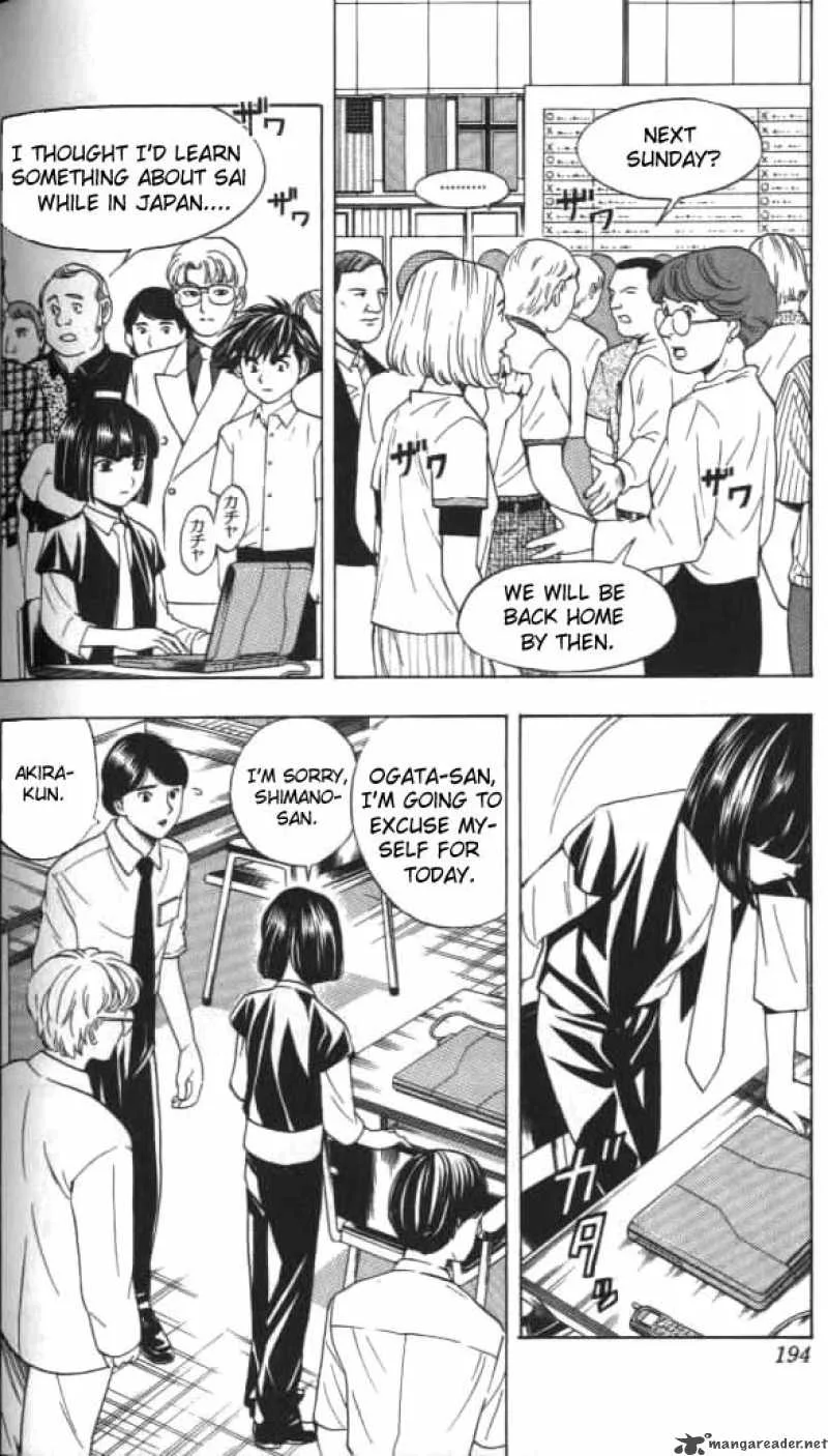 Hikaru No Go Chapter 34 page 14