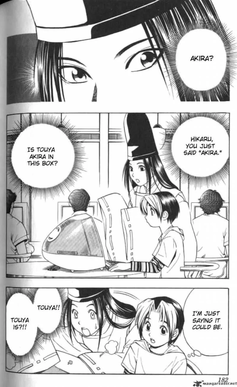 Hikaru No Go Chapter 34 page 2