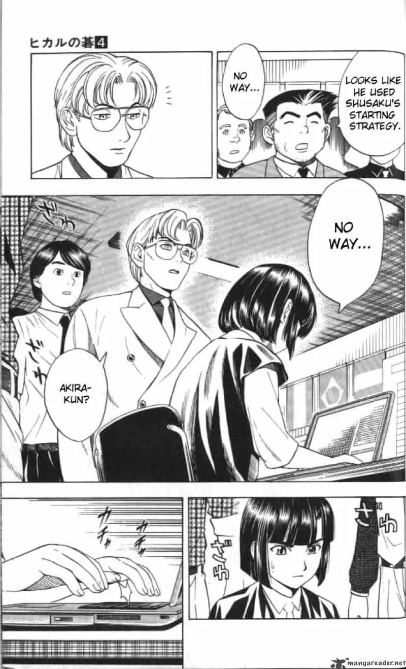 Hikaru No Go Chapter 34 page 9