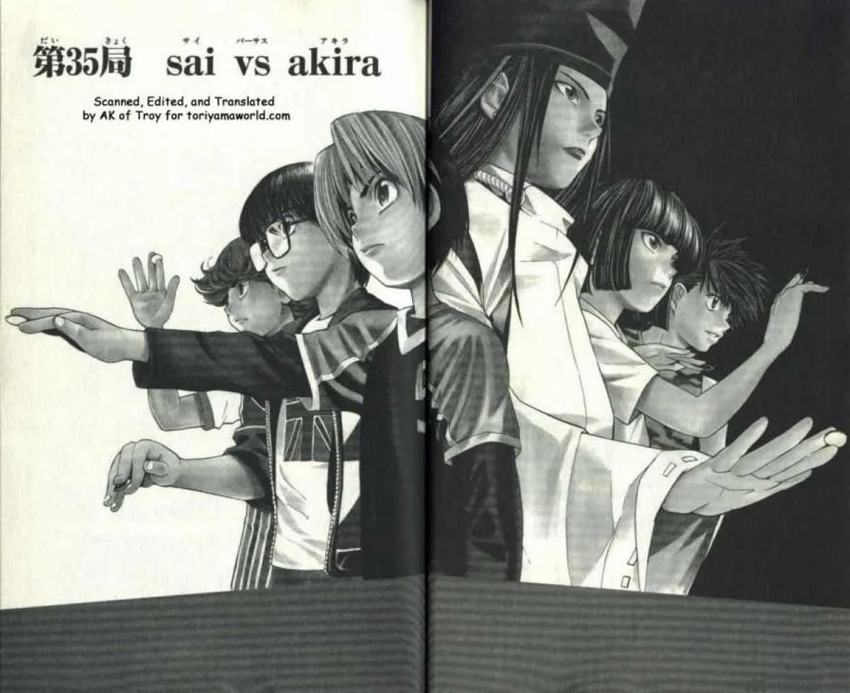 Hikaru No Go Chapter 35 page 2