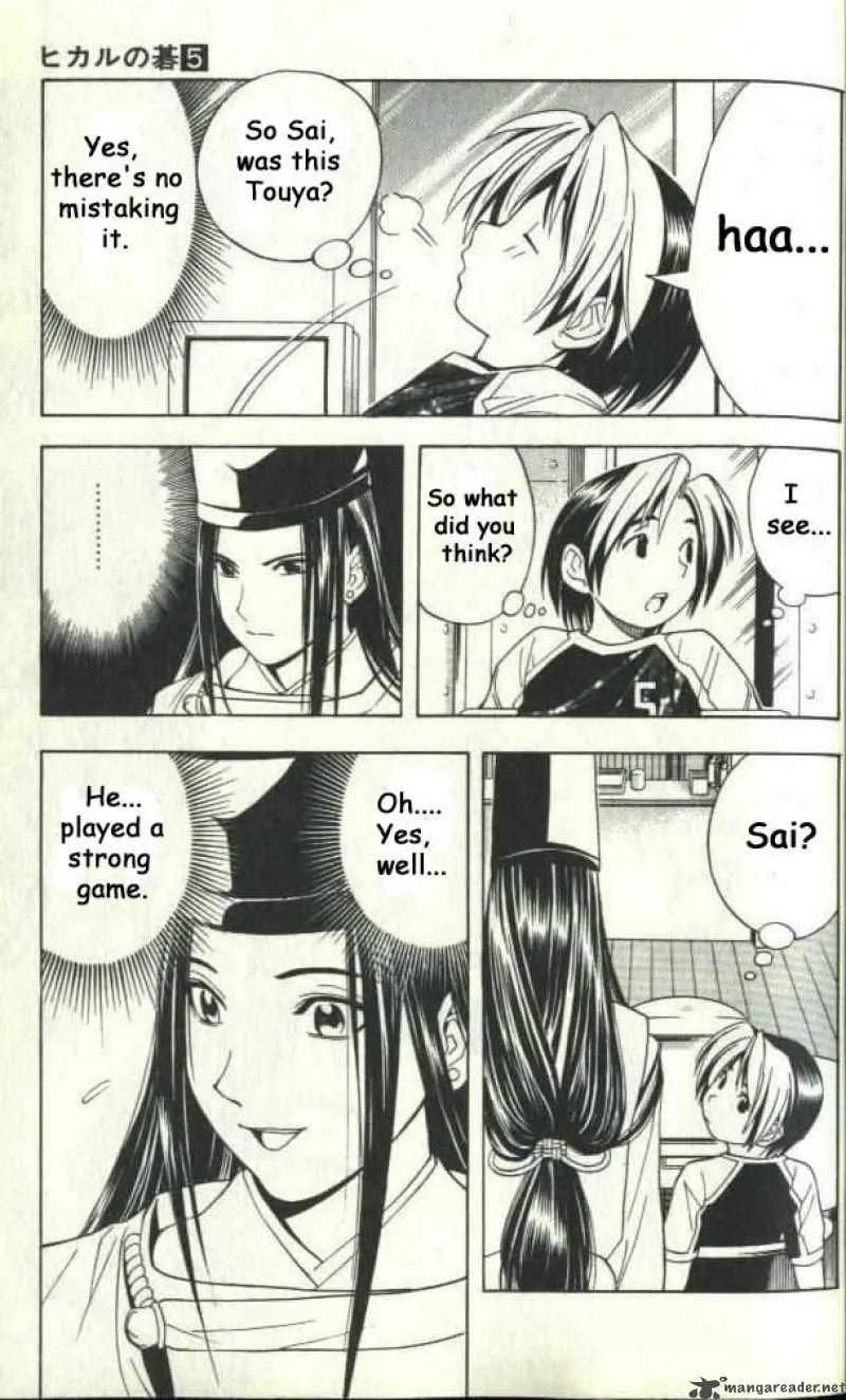 Hikaru No Go Chapter 35 page 16