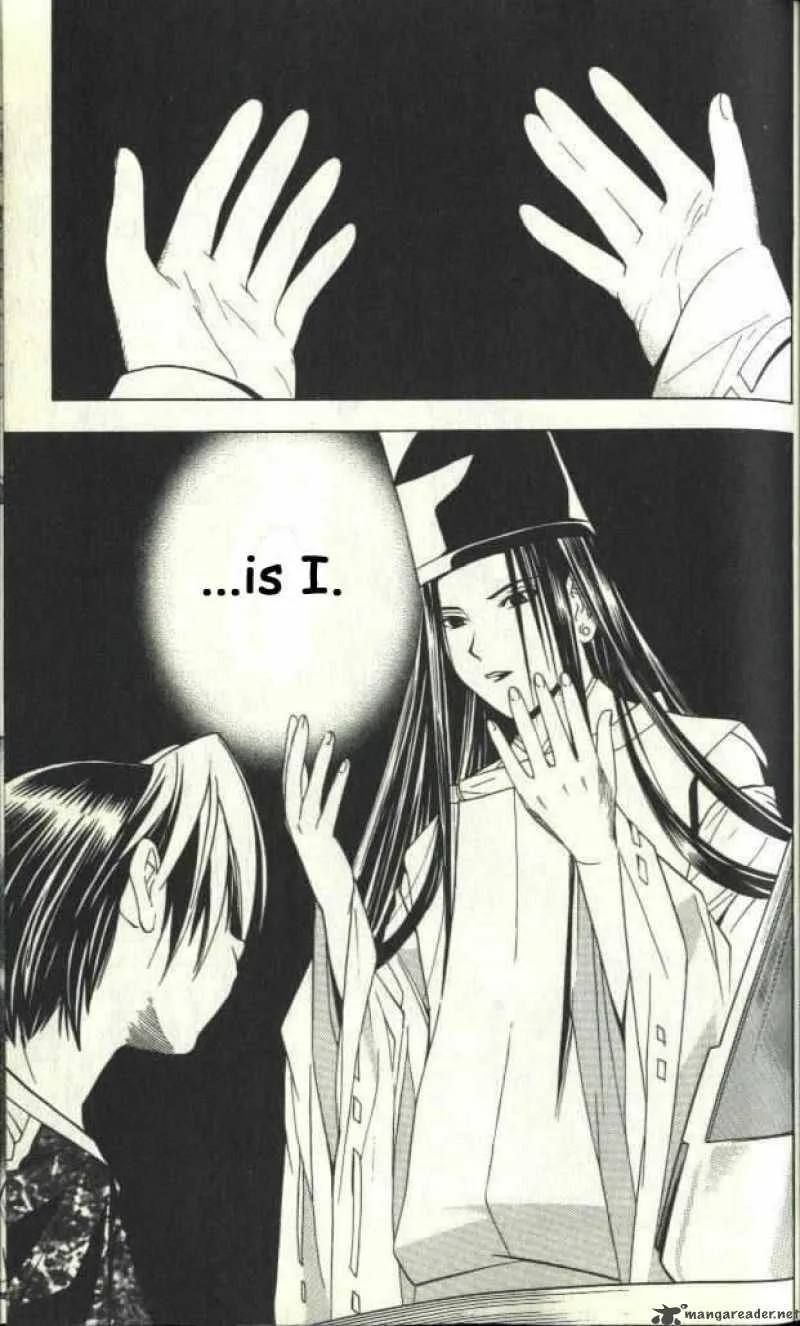 Hikaru No Go Chapter 35 page 18