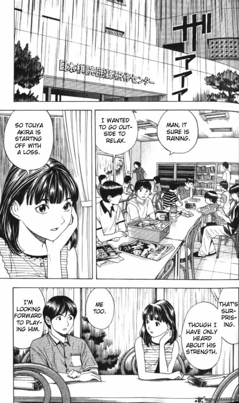 Hikaru No Go Chapter 36 page 5