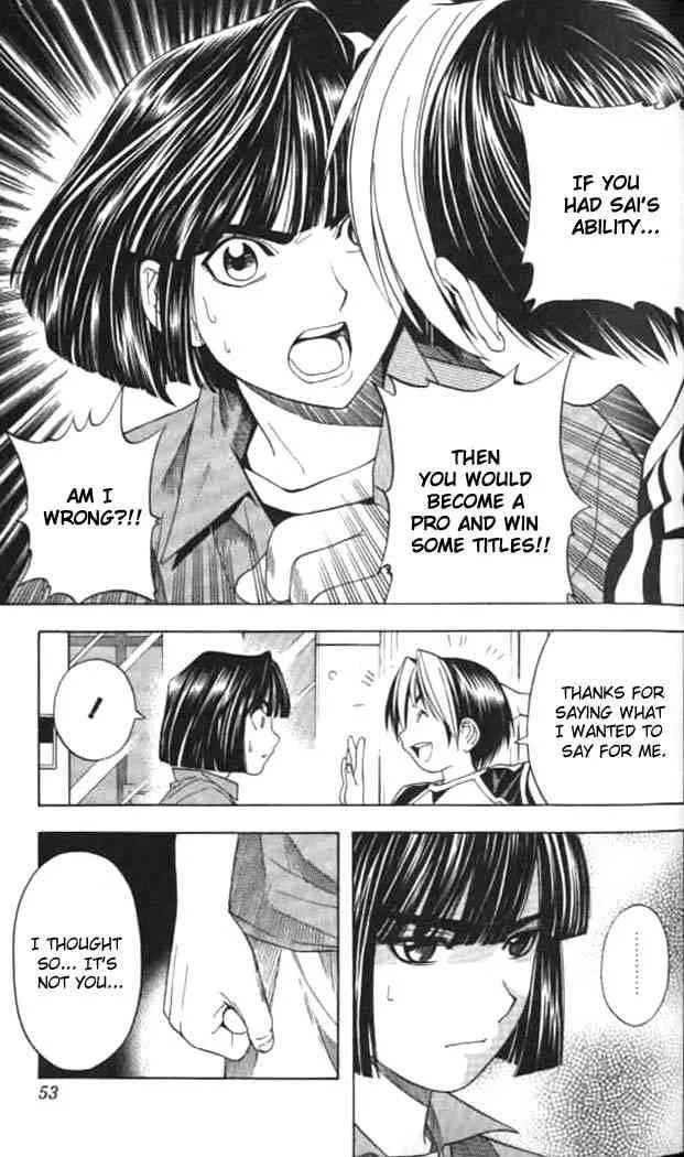 Hikaru No Go Chapter 37 page 7