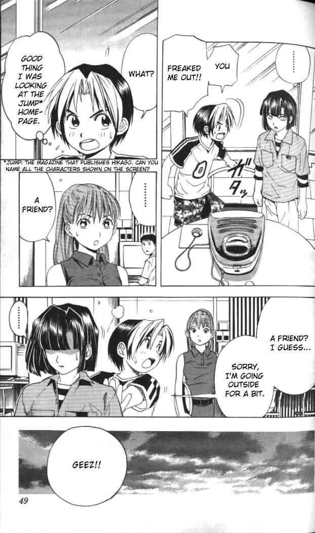 Hikaru No Go Chapter 37 page 3
