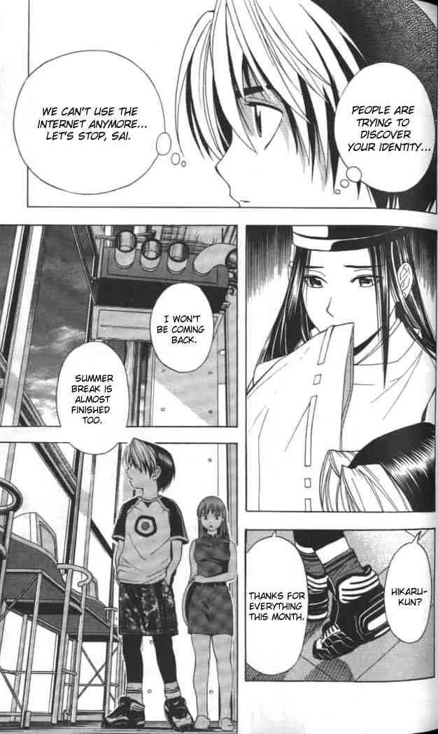 Hikaru No Go Chapter 37 page 13