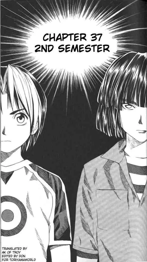 Hikaru No Go Chapter 37 page 1