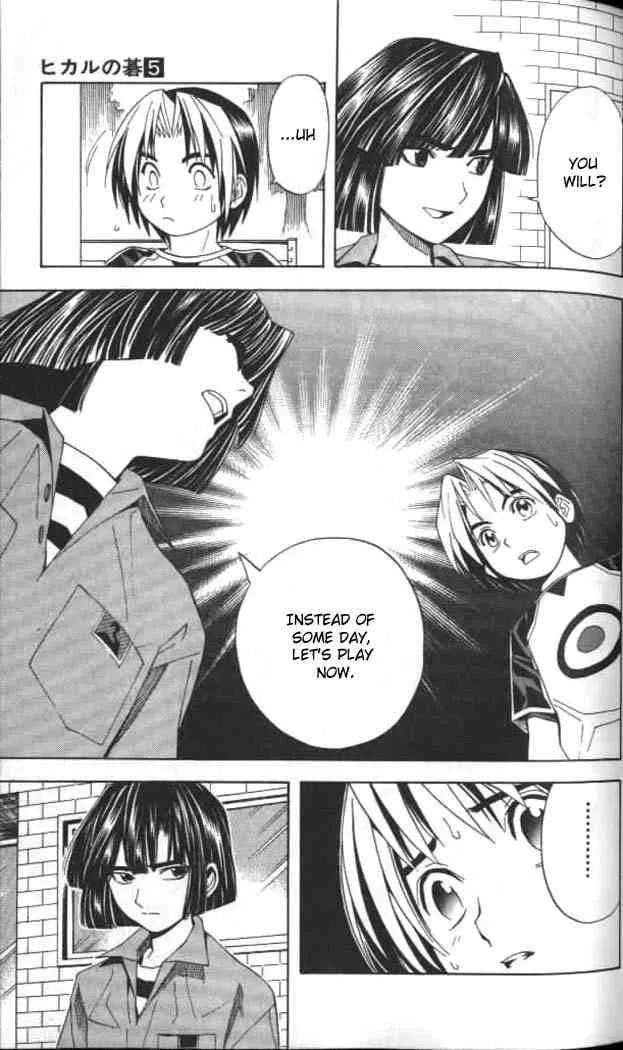 Hikaru No Go Chapter 37 page 11