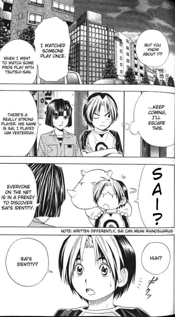 Hikaru No Go Chapter 37 page 5